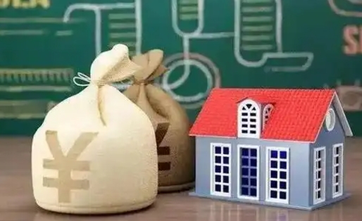 通辽电力封存的公积金怎么取（电力系统公积金提取）